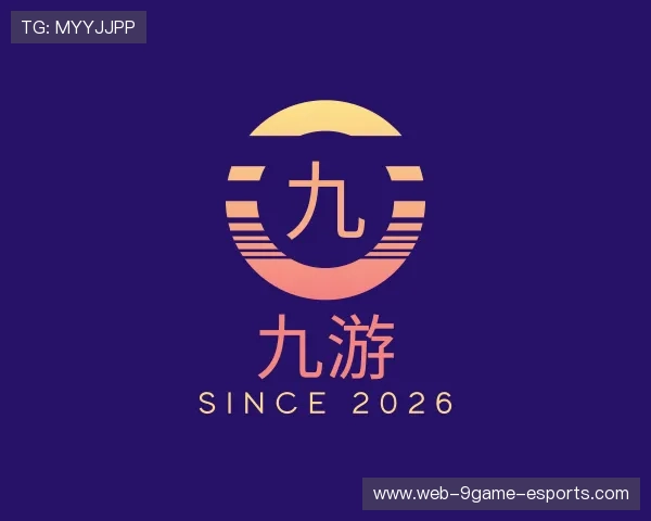 介绍九游登录
